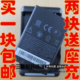 taobao english 14112109155