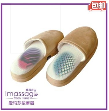 爱玛莎 按摩鞋 足底按摩器家居鞋 震动按摩远红外热疗 脚按摩机器在类目 个人护理/保健/按摩器材, 按摩器材, 其它按摩器材中 - 来自Buy2taobao.com提供专业的淘宝代购服务