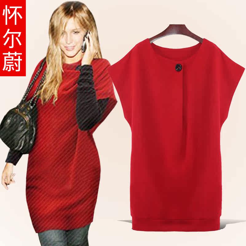 包邮2014新款春装打底裙子欧美大码女装短袖女针织修身新品连衣裙
