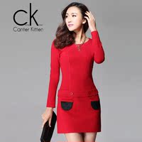 2014<em>哥弟</em>品牌服饰潮大码弹力<em>女装加肥加大</em>修