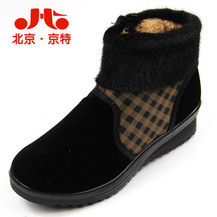  专柜正品京特老北京布鞋女棉鞋 厚毛妈妈鞋中老年保暖鞋防滑女鞋