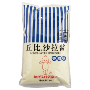  丘比沙拉酱 香甜味1公斤袋装软包装 中餐冷菜凉拌沙拉酱汉堡沙拉T