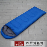 taobao english 6744601426