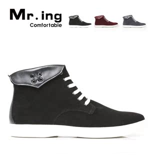 Mr.ing pig leather and cashmere high boots UK in spring wind fashion casual work boots F6591