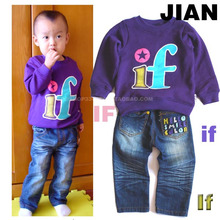 IF 如果 JIAN09秋冬新款纯正紫色毛圈卫衣 35元 补货到