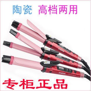 卷/直发棒,千艺 负离子直发器 夹板可<em>夹</em>卷发 直