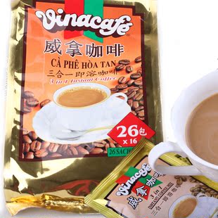  威拿咖啡 越南咖啡 进口食品 vinacafe金装 三合一 416g