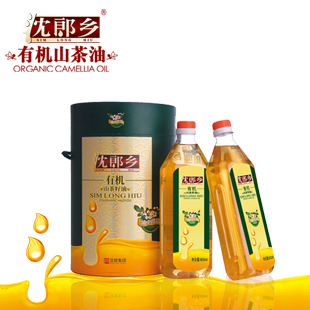  沈郎乡有机山茶油800ml*3月子食用炒菜护肤东方橄榄油精茶