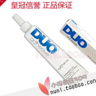 美国 DUO/ADELL 全球畅销外科级 假睫毛透明胶水 天然乳胶正品在类目 彩妆/香水/美妆工具, 其他美容工具, 假睫毛工具, 胶水中 - 来自Buy2taobao.com提供专业的淘宝代购服务