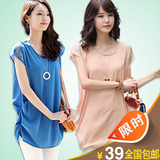taobao english 17404596681