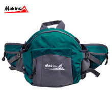 犸凯奴/makino 户外运动正品腰包男女款 多功能户外登山腰包