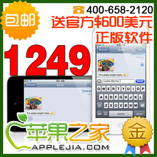 [ƻ��֮��]apple ipod touch4 itouch 4�� 8G 32G �л�ȫ������