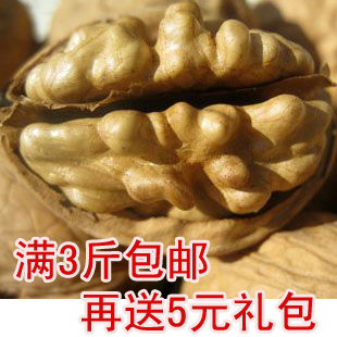 �½���Ƥ�����½����� �������ʱ� ��ֽƤ����500g�����2�����