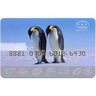 演出,旅游,吃喝玩乐折扣券蛋糕甜点券(克莉丝汀