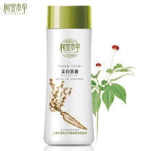 ���� ר�������Ʒ ���˱���������Һ160ml ���ײ�ˮ��ʪ