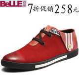 Belle/百丽男鞋专柜正品流行男鞋低帮鞋磨砂皮休闲鞋英伦板鞋男款