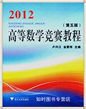 taobao english 10094019109