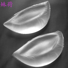 姝荷加大加厚型硅胶胸垫插片小胸比基尼必备丰胸打造爆乳即现乳沟