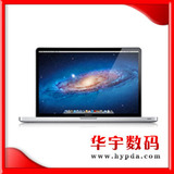 Apple/苹果 MacBook Pro MD322ZP/A MC723 全新港行联保 送键盘膜