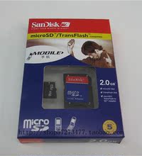 mirco SD TF2g 卡 2G内存卡 2GB手机存储卡 2G闪存卡