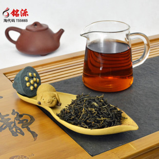  铭泺 云南滇红茶 滇红集团 凤牌特级红茶 工夫红茶 实惠散装100克
