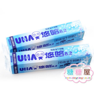  糖糖屋零食特产 UHA悠哈8.2特浓盐牛奶糖 海岩盐味糖果40(50)g