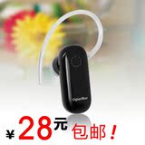 taobao english 10848901823