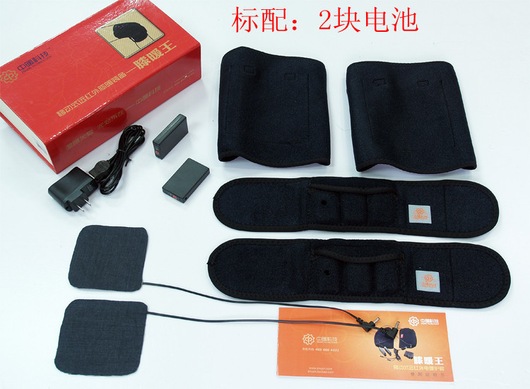 保暖电热护膝 高档可移动式远红外保健护膝 可充电发热护膝|ruв категории начало ежедневно, тепло штукатурка/Кангри/теплые вещи, теплых ног./теплый колодка - от Buy2taobao.com для оказания профессиональной услуги покупки агента Taobao