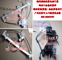 �����ִ����ɵ綯�� �����Ÿ�װ�綯���Ŵ� ���ɲ���������+����