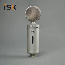 ISK BM-5000真空管大振膜麦克风 高档录音K歌麦克风套装