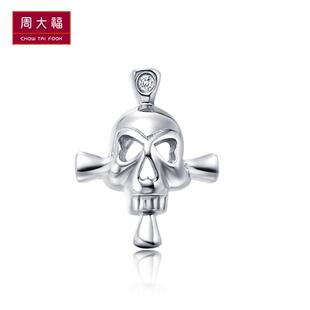  【网络独享】周大福朋克系列骷髅925银钻石耳钉(单只)AA 15020