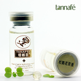 塔娜菲杜鹃花活细胞精华液10ml控油收毛孔祛痘粉刺正品包邮