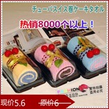 taobao english 4554567106