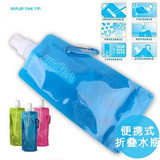 taobao english 16637400112