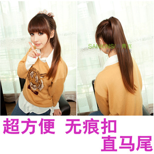 Black hair popular new-no trace of Pinus massoniana Pinus massoniana ponytail wig hair circle button really making