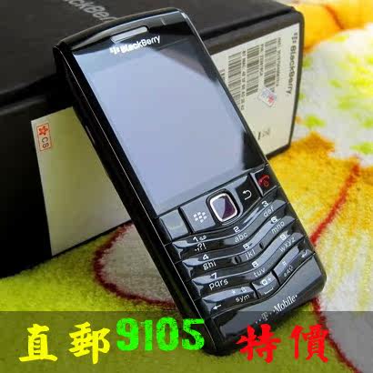 <span class=H>黑莓</span> 9100 <span class=H>9105</span> 美国直邮 全套原装未解锁 珍藏级别