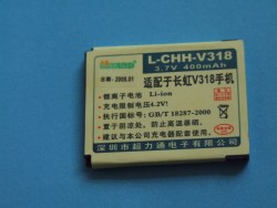 长虹V318电池长虹v318电池 二年保修的千岛精品锂电池