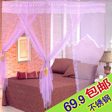 	  
	  【亏本包邮 GO 秒杀】落地式<span class=H>蚊帐</span> 不锈钢<span class=H>蚊帐</span>/三开门[A-8款]