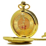 taobao english 17319184709