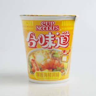  特价方便速食日清合味道桶装杯面咖喱海鲜即食 超康师傅的美味