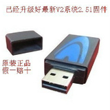 taobao english 16406552335