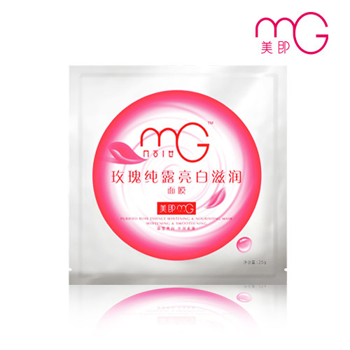 ��Tmall�񻶽ڡ�mg����������õ�崿¶������Ĥ  ���׼���
