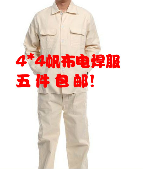 Thick cotton 4*4 Cotton canvas Welding services canvas Long sleeve thickening major Electric welding coverall Special Offerin the Home Daily , Protective Equipment , Protective clothing category - from Buy2taobao.com to provide professional Taobao agent buy service