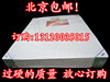 北京硬垫席梦思床垫1.21.51.8米单双人(单双人)弹簧床垫独立簧