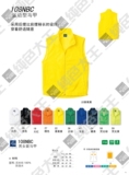 taobao english 7527351313