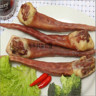  真空包装四川腊肉 农家自制特产风味美食 天然风干腊猪尾巴250g|
