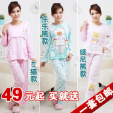 taobao english 10927478564