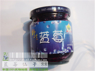  东北 大兴安岭 森林野生蓝莓果酱 鲜果果肉蓝莓酱180克/瓶