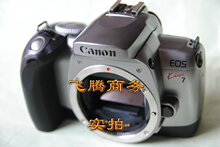 佳能135胶片单反相机 佳能机胶卷相机 EOS KISS 7