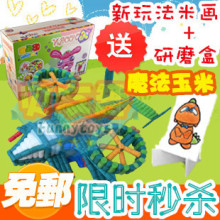 �����骽��ħ������ C��������� ħ������ DIY�������� �׻�